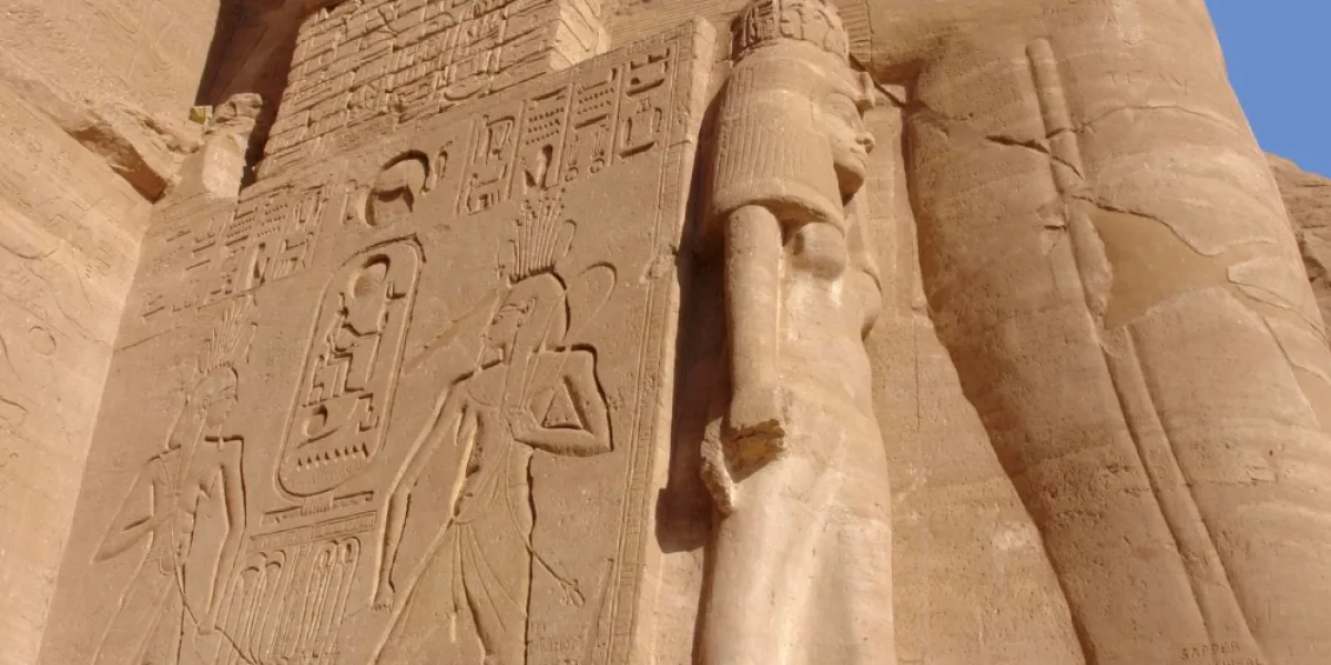 Discover Egypt